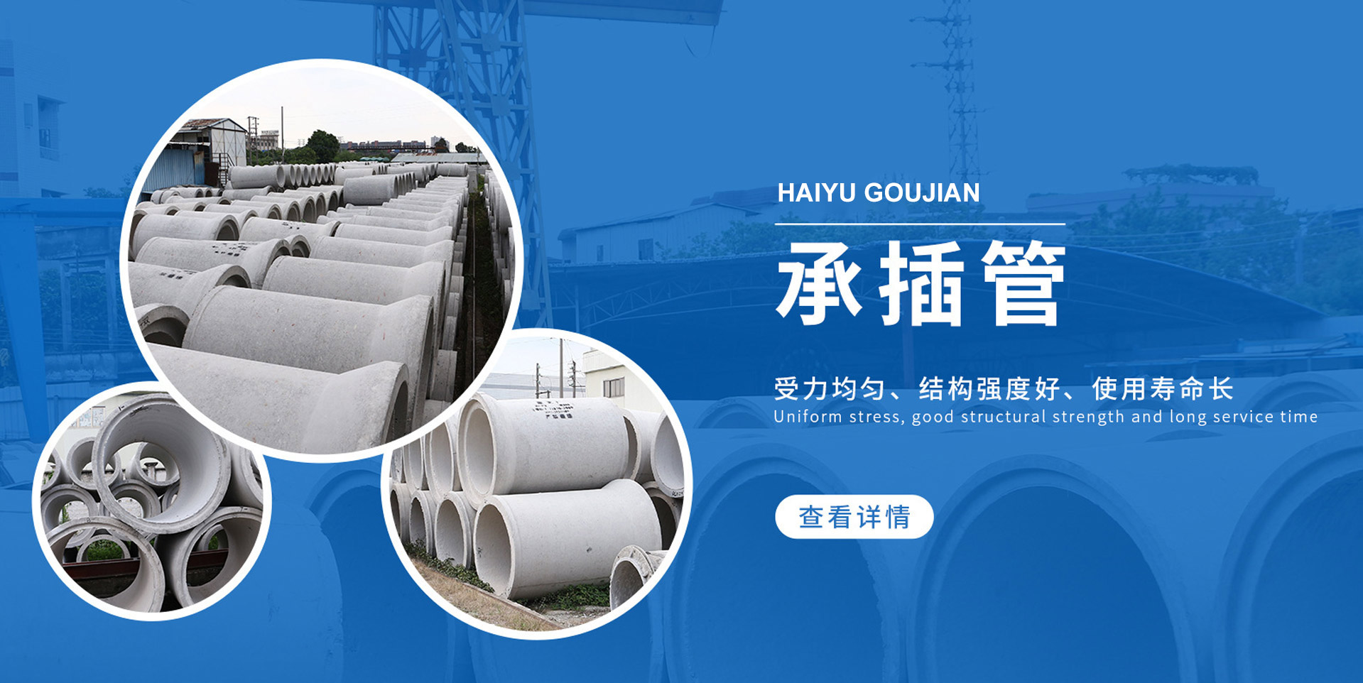 濰坊貝奧爾通風(fēng)設(shè)備有限公司