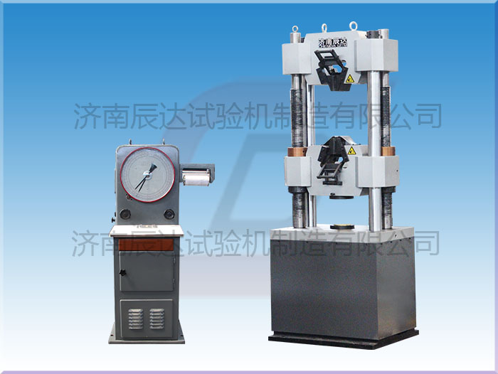 萬能試驗機應該怎樣保養?