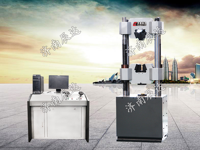 WEW-300B萬(wàn)能試驗(yàn)機(jī)