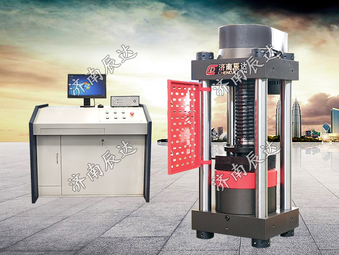 混凝土彈性模量試驗機YAW-2000