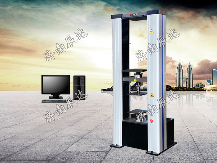 保溫材料巖棉粘結(jié)強度試驗機WDW-20